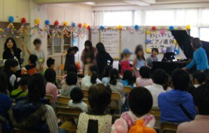 わいわい連弾コンサート2.jpg