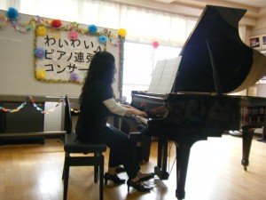 わいわい連弾コンサート3.jpg