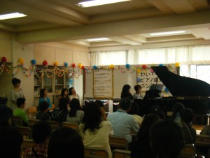 わいわい連弾コンサート4.jpg