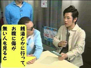 堀部圭亮の身の上話