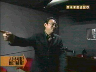 熱血猿飛佐助