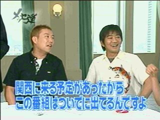 メッセ弾
