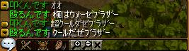 その15.jpg