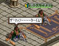 その４