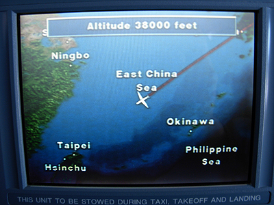 キャセイパシフィック