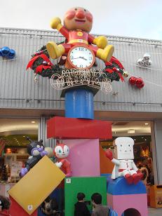 横浜アンパンマンこどもミュージアム３