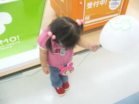 P1010953.JPG