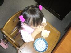 P1020130.JPG