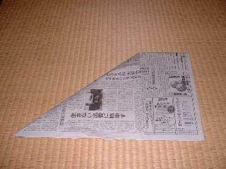 新聞2