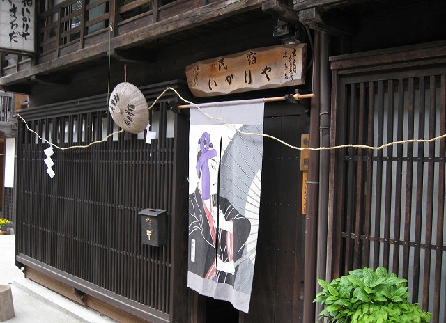 奈良井宿場