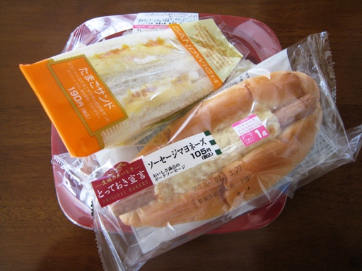 サンドイッチ＆パン