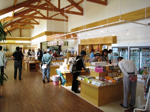 道の駅「絵本の里けんぶち」