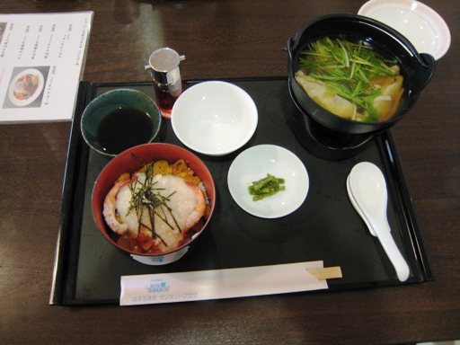 日本海えびタコスープ餃子