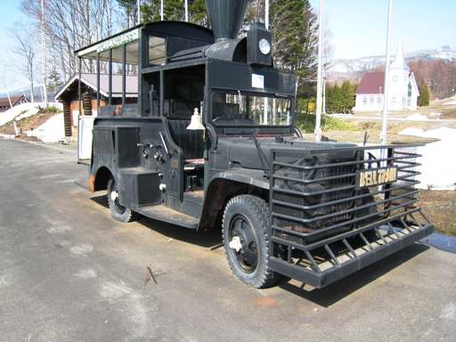 カナディアンワールド公園　園内バス