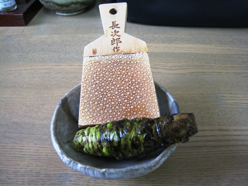 左膳　本わさび