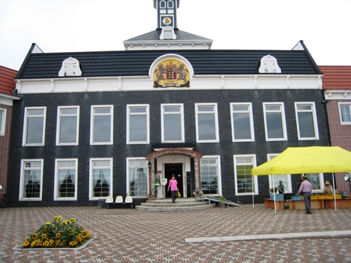 道の駅「サンフラワー北竜」