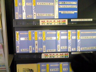 Image2671.jpg