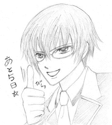 「翡翠の雫」発売まであと５日