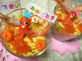 誕生日.jpg