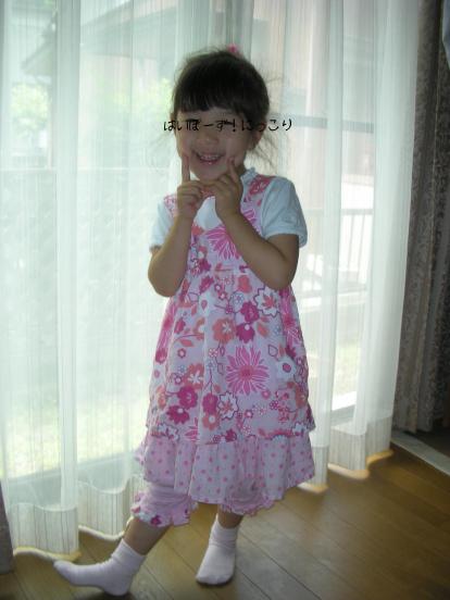 ｎａａドレスを着て