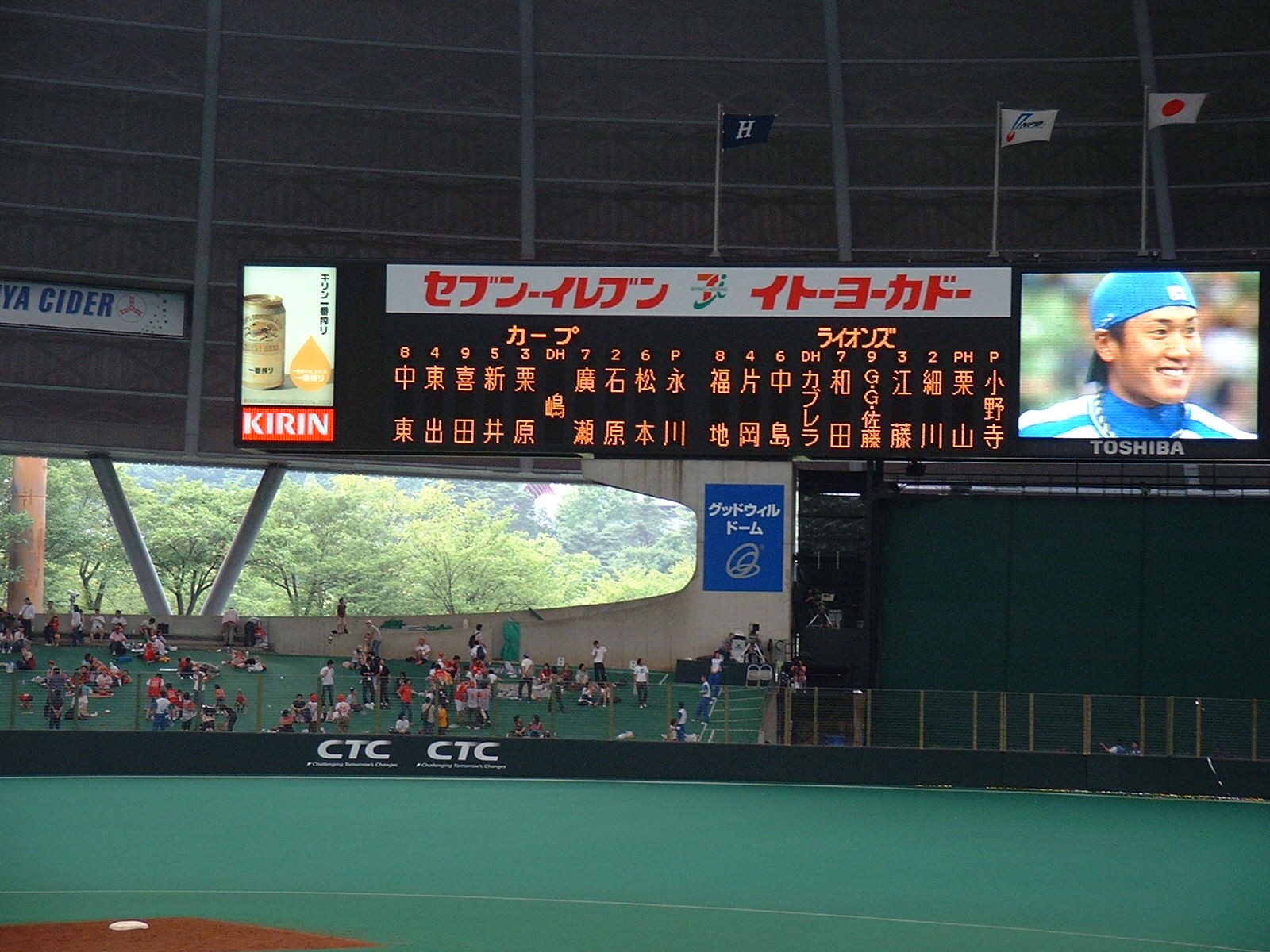 19.6.17対広島５　ヒーイン中の片岡.jpg