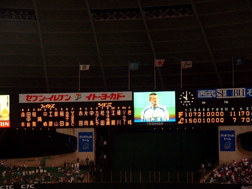 9.28石井貴ラスト登板４.jpg