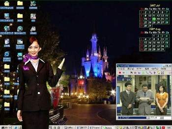 ディスクトップ