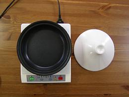 セットした状態