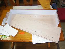 スペースユニット2