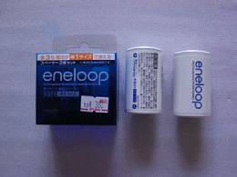 エネループ２