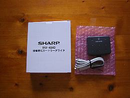 カードリーダー1