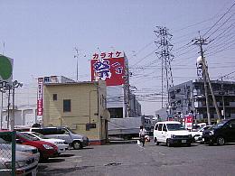 旧ＰＣショップ１