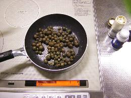 ムカゴのバター炒め１