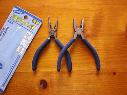 ガーデニング１