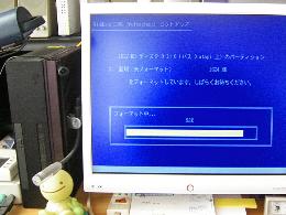 ＨＤフォーマット２