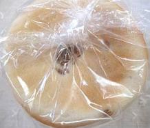 テクテク カレーパン220.jpg