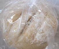 テクテク 南瓜あんぱん180.jpg