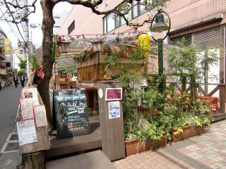 お店・屋台（吉祥寺）