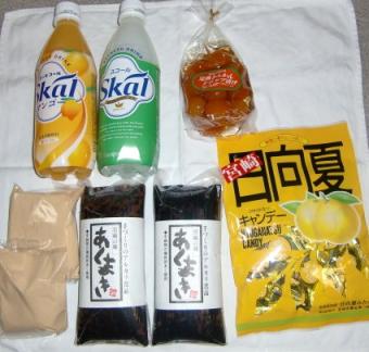 宮崎特産品