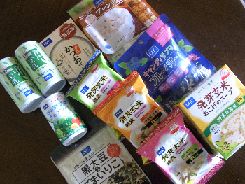 ネットポイント福袋