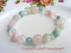 ピンクオパールバージョン