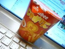 じゃがりこ　感謝のキムチ味