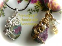 ルビーインフックサイト・ゾイサイト