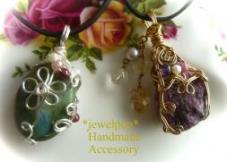 ルビーインフックサイト・ゾイサイト