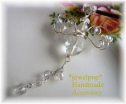 ぷっくりハート型水晶の天使さん