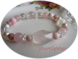 ローズクォーツの桜色ブレス