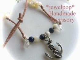 マリンなネックレス