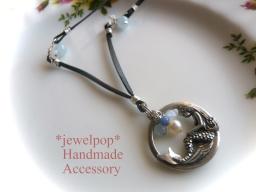 マーメイドとアクアマリン