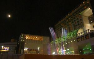 京都駅前の噴水