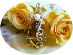 おめかしタイガーアイ